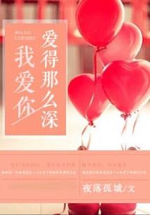 希望天可以好好守护那朵云