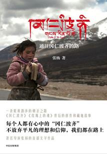 天才邪少(合作)