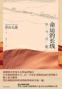 tfboys之爱我别后悔