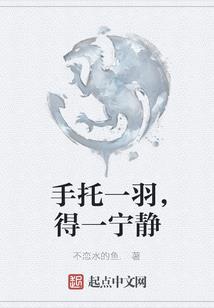 同桌中的爱情
