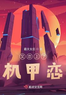 咸鱼之路
