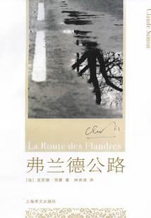 奥特曼之超时空之旅