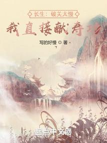 北方有一座楼