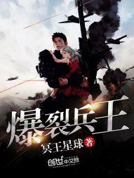 娘子，收了为夫可好