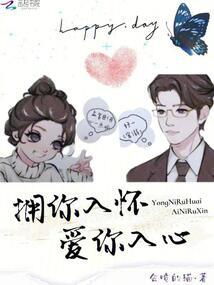 命运1940
