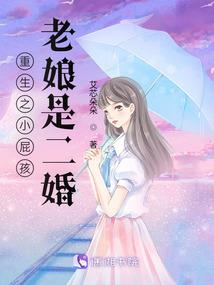 无限之反派抽奖系统