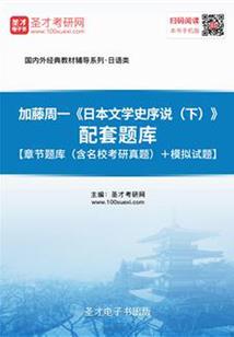 暗恋是朵长生花