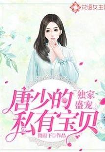 笑满江