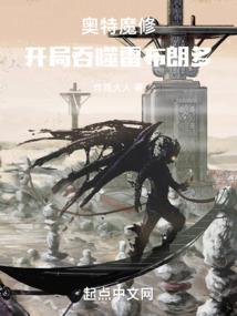 肖澈慕久念