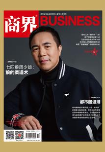 万界系统在我手