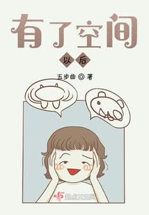 世界之王I西域的王者