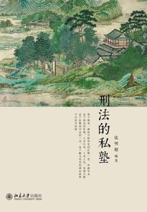 玄翱