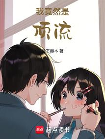 樱花雨：梦之旅途