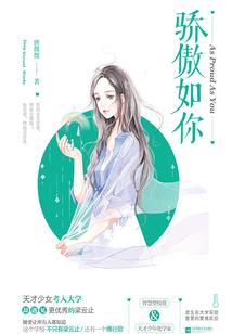 签到：开局获得九转玄功