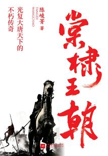 余生请多执教