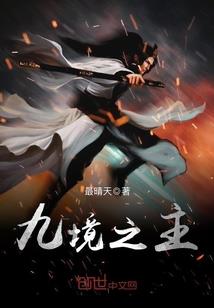 云影记