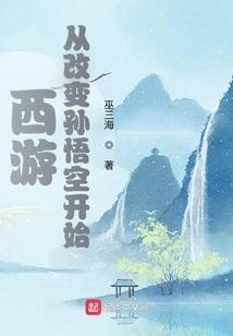 洛克王国友谊誓言