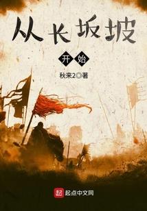 明月鲛绡透