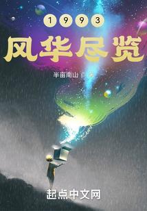 九州乱地