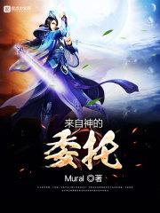 一念情深甜宠纨绔娇妻