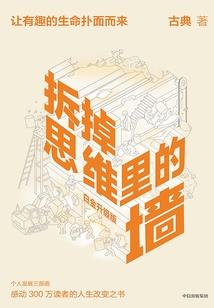 逆天龙凤胎