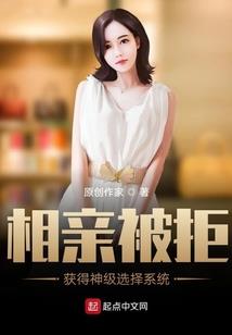 创世神父母是什么感受