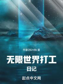 狼和狗
