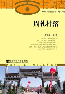 迷境前夜之乱界