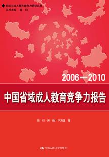 亘古之花络