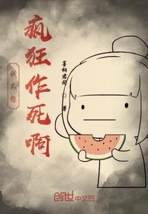 斗罗冰封王座