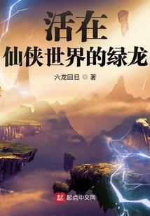 化做尘