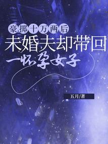 晨安故