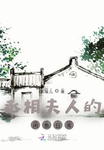 无限之游戏成神