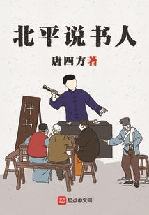 我的弟弟老公