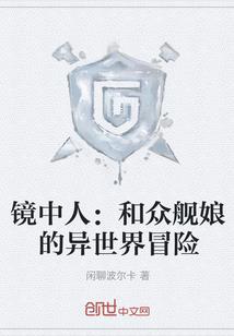 梦比优斯奥特曼之新的故事