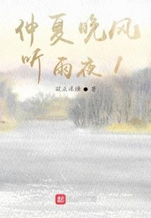 温情总裁霸宠小萌妻