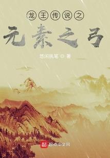 情意绵绵：莫少的逃跑新娘