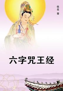 未来战争——基因