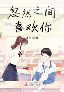 关于世界异变后的生活