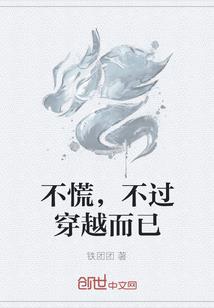 斗罗之武学无双