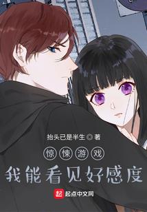 他与光并肩