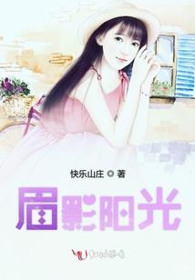赛尔号之最弱精灵王