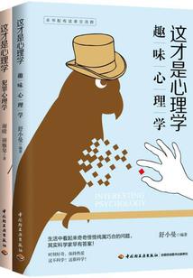 柯南之我和马甲迟早得疯一个