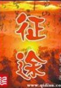 高冷校草独爱呆萌小甜心