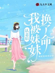 爱情是必需品吗