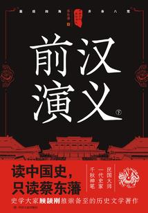 二次元中的漫画家