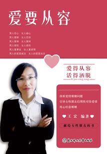 宫深重妃有泪