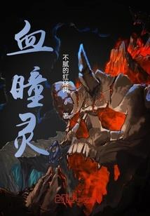 首席的神秘萌妻.del