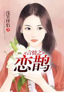 转生1st神话时代