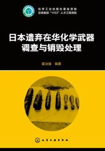 穿越吧，吃货